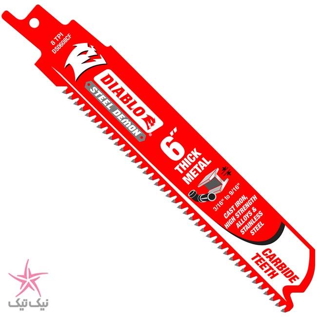 تیغ اره افقی بر شرکت لنوکس (Lenox) برای برش فلزات ضخیم