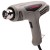 سشوار صنعتی 1600 وات کرون CT19017
